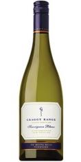 Craggy Range - Sauvignon Blanc 2023