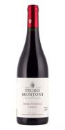 Feudo Montoni - Nero d'Avola Lagnusa 2020