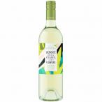 Sunny with a Chance of Flowers - Sauvignon Blanc 2021