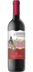 Castiadas - Cannonau di Sardegna 2021